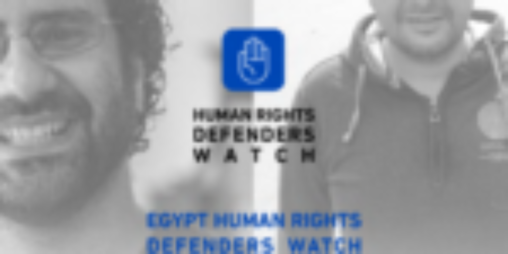 Egypt: Fourth quarterly bulletin documents Alaa Abdel-Fattah’s hunger strike and violations against defenders and lawyers