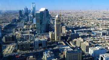 مشروع نيوم