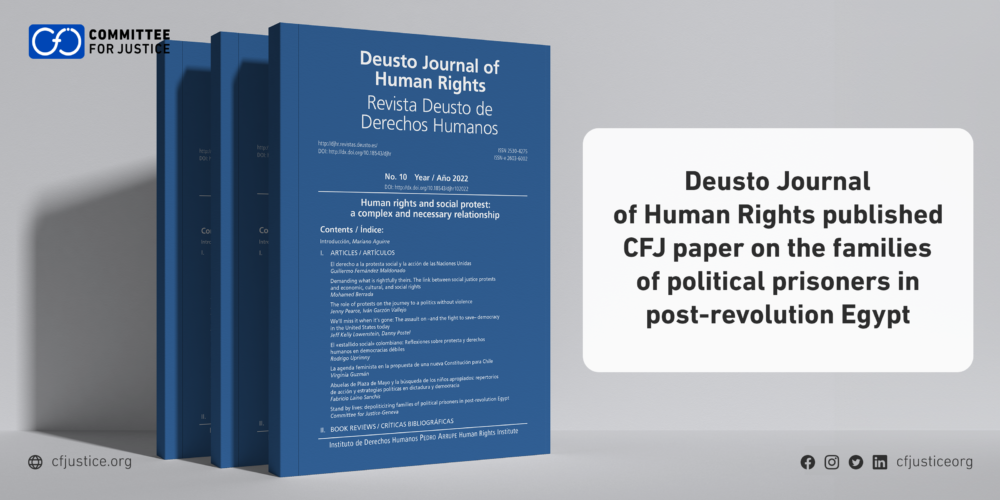 Deusto Journal of Human Rights published CFJ paper on the families of political prisoners in post-revolution Egypt
