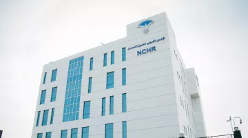 المجلس القومي لحقوق الإنسان المصري