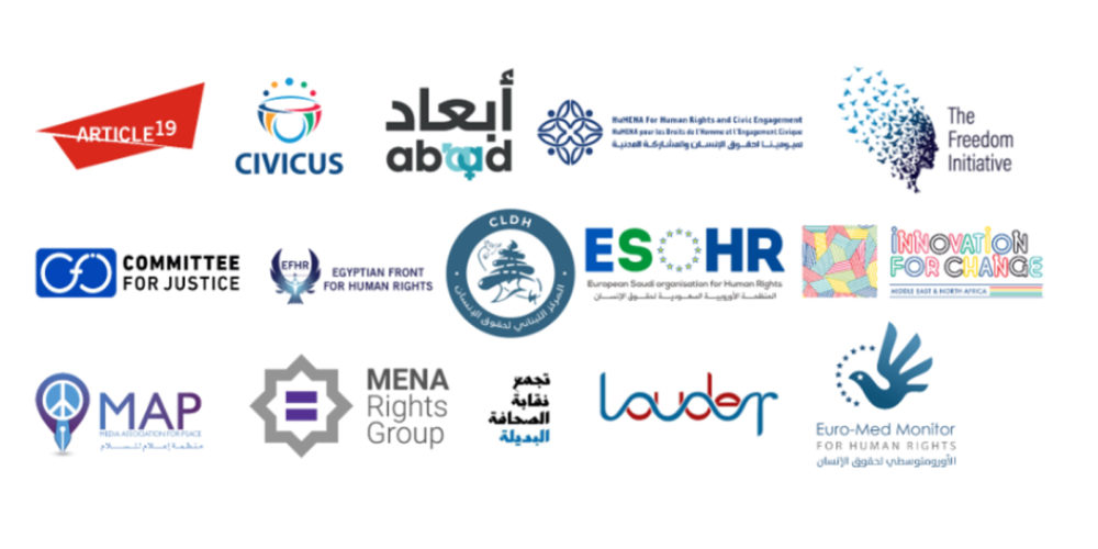 CFJ joins rights groups calling on UN mechanisms to intervene to stop violations of freedom of assembly in Lebanon, Tunisia, Egypt and Saudi Arabia