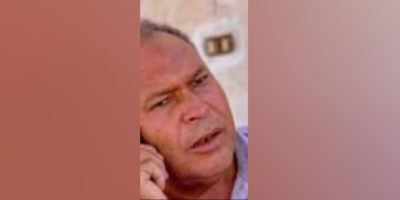 جمعة محمد علي هشهش جمعة محمد علي هشهش