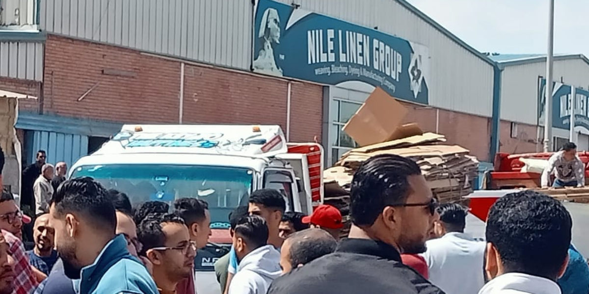 1200 عامل بشركة “نايل لينين جروب” للمنسوجات المصرية يعلنون إضرابهم والشركة ترد بإيقاف 15 منهم تعسفيًا