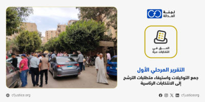 site banner (2)