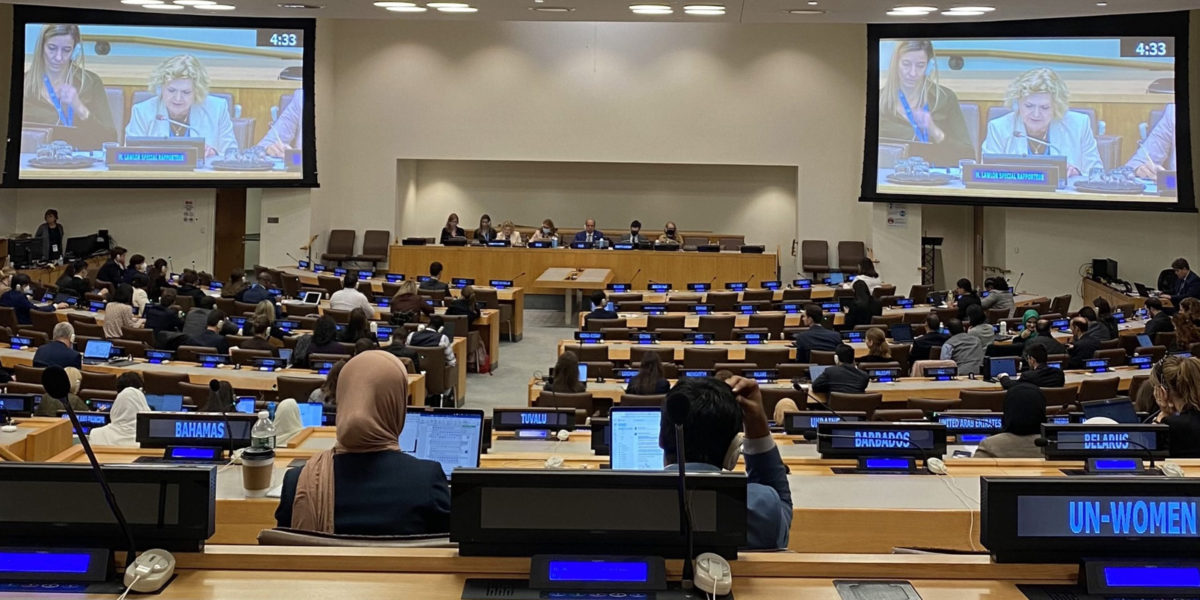 “لجنة العدالة” تشارك في فعاليات منتدى المنظمات غير الحكومية المقام على هامش الدورة 77 للجنة الإفريقية لحقوق الإنسان والشعوب من أجل تعزيز حقوق الإنسان في القارة
