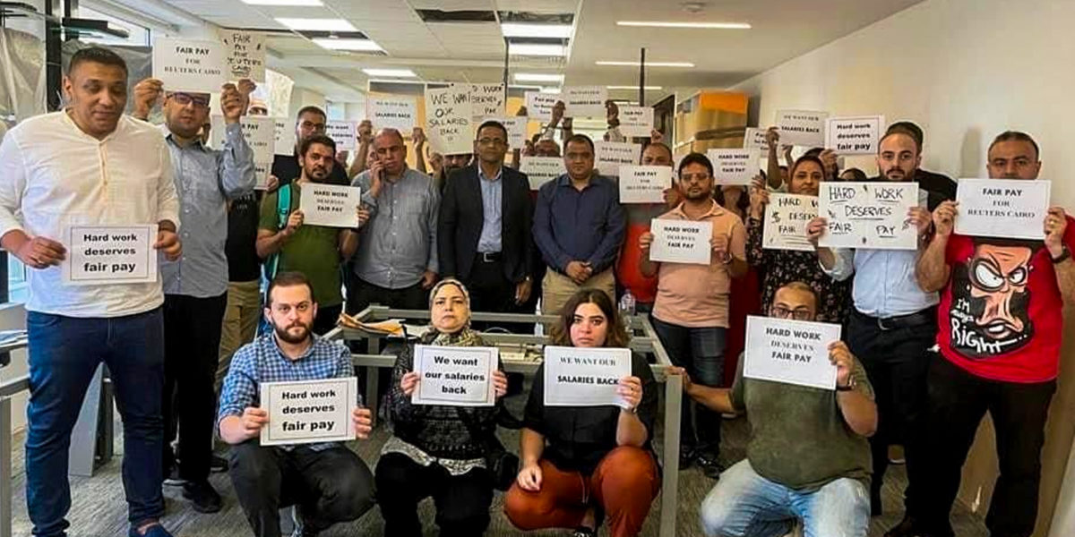 بعد وقفتهم الاحتجاجية.. “لجنة العدالة” تتضامن مع صحفيو “رويترز” في مطالبهم المشروعة وتؤكد على حق المجتمع في صحافة حرة