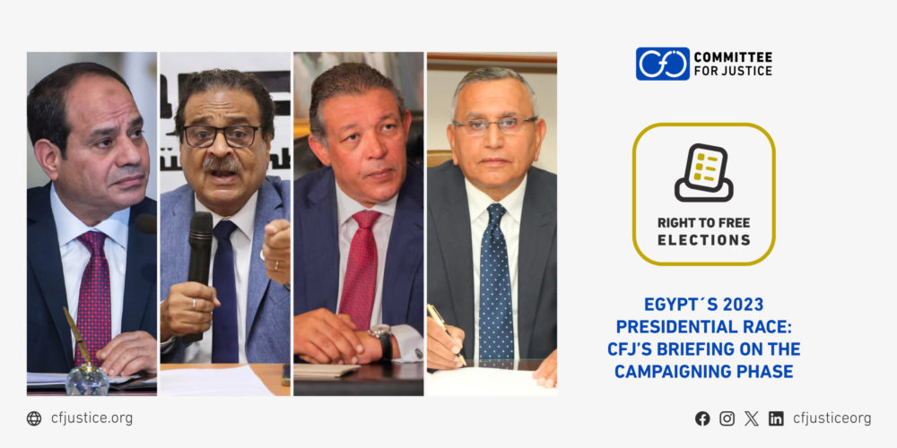 Egypt’s 2023 presidential race: CFJ’s briefing on the last week of campaigning