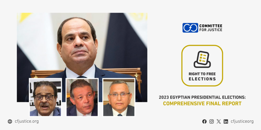 2023 Egyptian Presidential Elections: Comprehensive Final Report