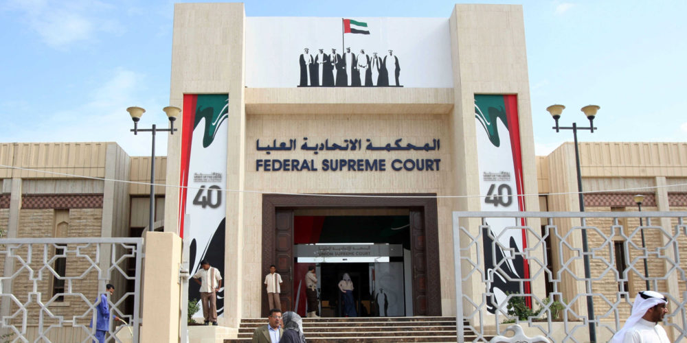 UN experts alarmed by UAE’s trial of civil society members on terrorism charges