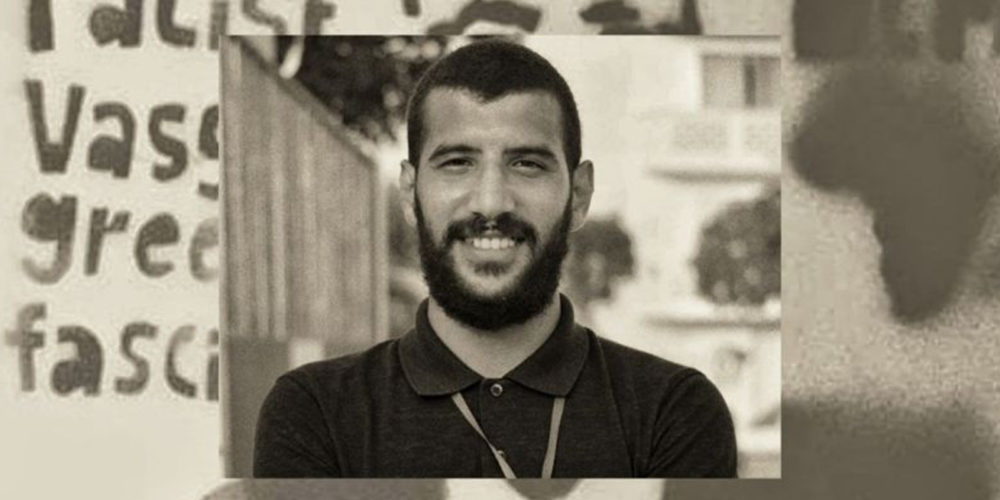 Tunisia: CFJ calls for a halt to the verdict against human rights activist Rashad Tamboura and review laws that limit freedom of expression