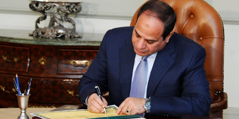 CFJ: New law on securing public facilities in Egypt amounts to ‘militarization’ of the state