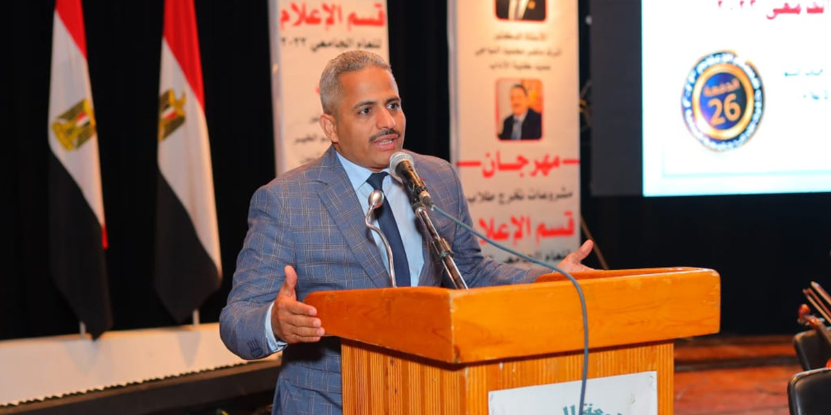 “لجنة العدالة” ترصد إجراءات تعسفية من إدارة جريدة “الوفد” ضد رئيس اللجنة النقابية بها وتطالب بوقفها