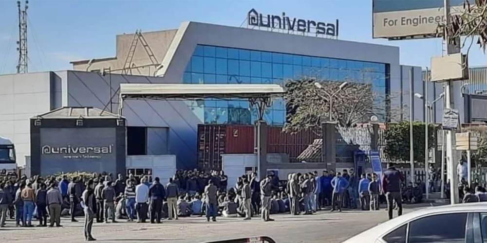 Egypt: CFJ Condemns Worker Rights Violations at “Universal” Factory, Urges Resolution of Financial Dues