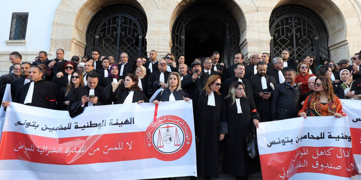 تونس: دعوات أممية لوقف المضايقات القضائية والاعتداءات على المحامين والقضاة