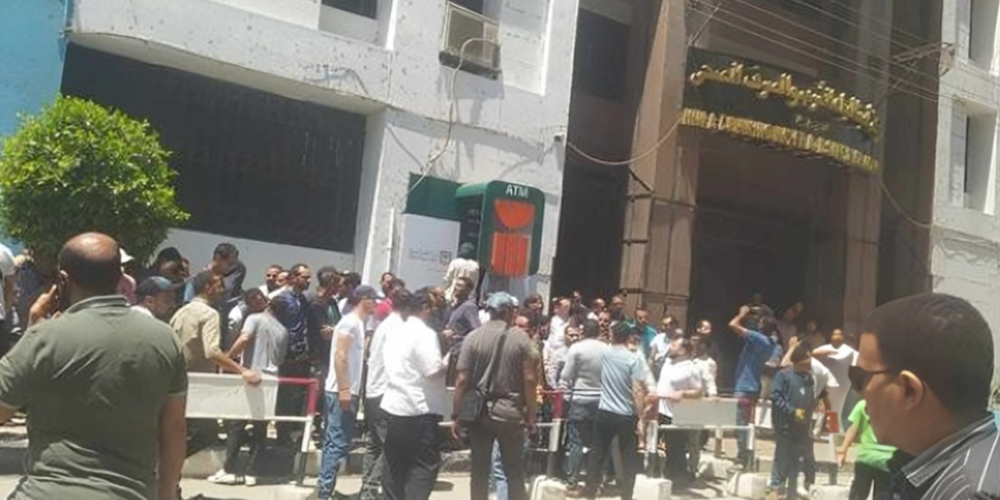 Egypt: CFJ rejects termination of Minya Water Company employees’ contracts, calls for reinstatement and positive dialogue