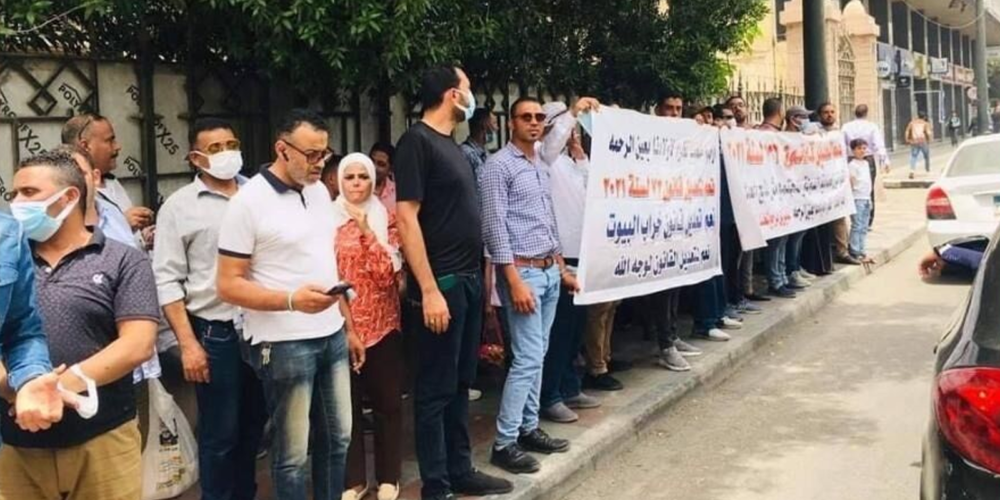 Egypt: CFJ observes protest by employees dismissed due to drug testing law, calls for suspension and review of law