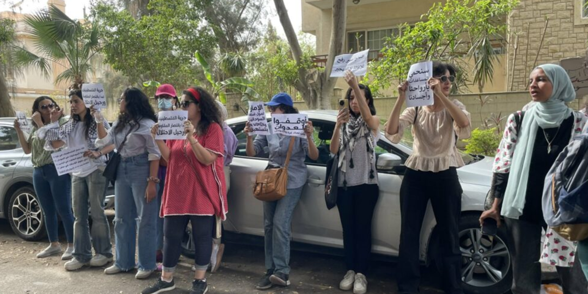 مصر: “لجنة العدالة” تتضامن مع ناشطات في بلاغهن حول الاعتداء عليهن بسبب وقفة احتجاجية أمام مكتب هيئة الأمم المتحدة للمرأة