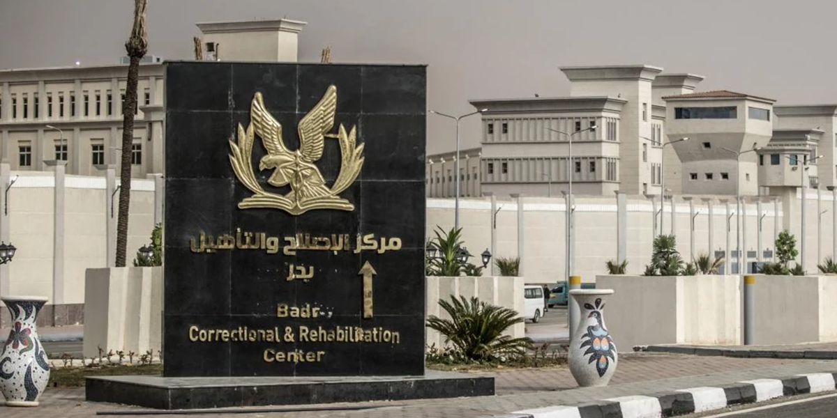 مصر: “لجنة العدالة” ترصد إضراب للمحتجزين سياسيًا بسجن “بدر 1”.. وترفض الإجراءات التعسفية بحقهم وتطالب بوقفها