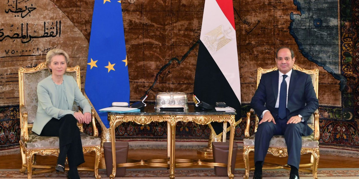 رسالة من منظمات غير حكومية إلى الاتحاد الأوروبي بشأن مساعداته المالية الكلية لمصر وأزمة حقوق الإنسان