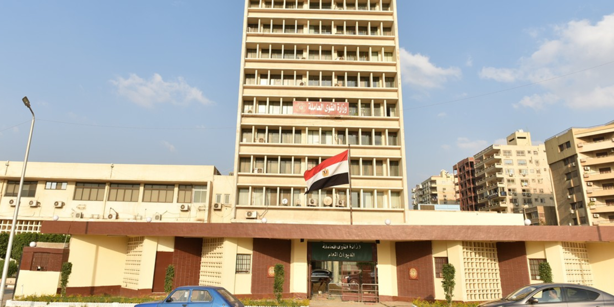 مصر: إضراب عمال شركة “فولجا” للأحذية بالإسماعيلية وسط دعوات لإدارة الشركة بعدم تجاهل مطالب العاملين