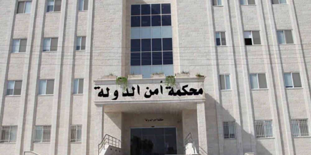 Egypt: CFJ condemns ‘Revolutionary Guards’ mass executions, calls for judicial reform