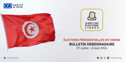 site banner FR