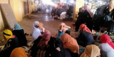 صورة ارشيفية