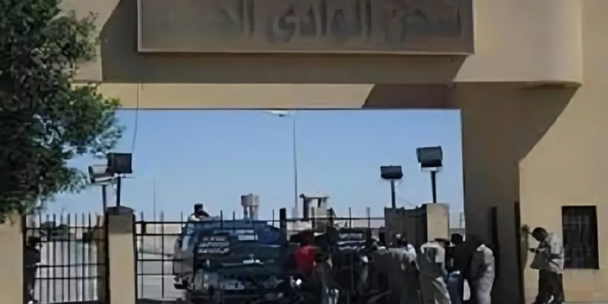 مصر: “لجنة العدالة” ترصد انتهاكات فجة بحق المحتجزين سياسيًا بسجن “الوادي الجديد” وتطالب بإيجاد آلية أممية للمراقبة ومحاسبة المسؤولين عن الانتهاكات