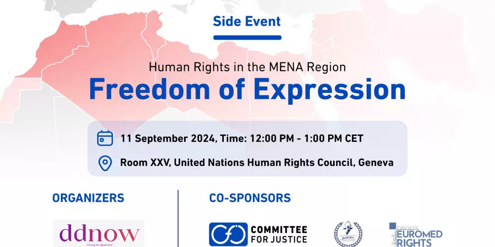 Tunisia: CFJ participates in event on freedom of expression in Tunisia amidst presidential elections