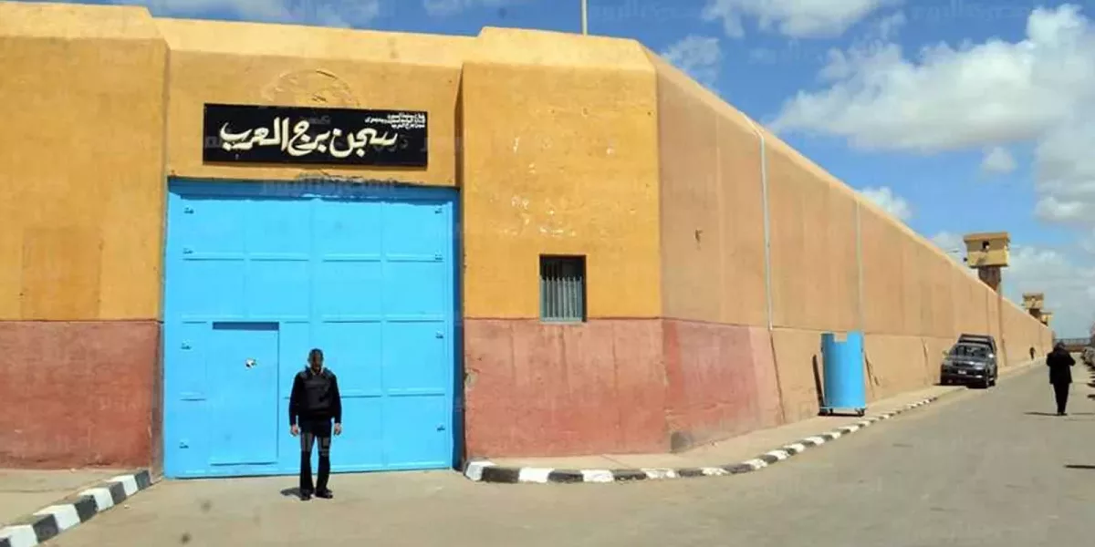 مصر: “لجنة العدالة” تدعو للضغط على السلطات لإنهاء تصاعد الانتهاكات ضد المحتجزين السياسيين بسجن برج العرب في الإسكندرية