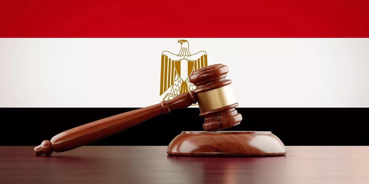 مصر: “لجنة العدالة” ترحب بخطاب أممي يحذر من خطورة تعديلات قانون الإجراءات الجنائية وتطالب السلطات بتعديل التشريعات المقيدة للحريات