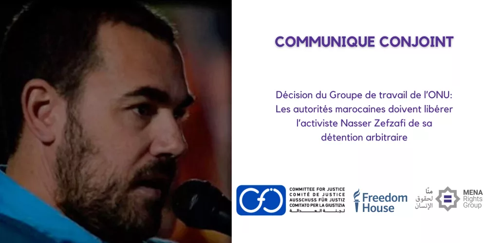 Des ONG saluent la décision du Groupe de Travail de l’ONU et  Appelent à la Libération Immédiate de l’Activiste Politique Marocain  Nasser Zefzafi