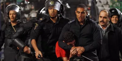 صورة أرشيفية