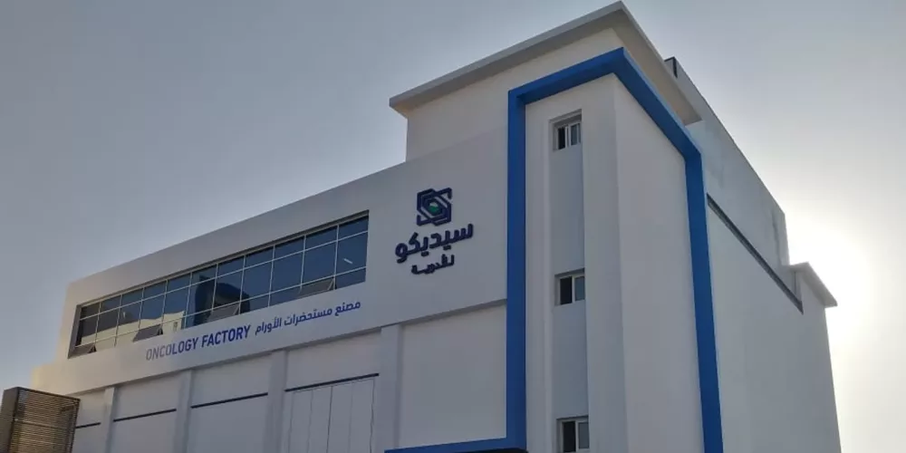 Egypt: CFJ supports the strike of “Sedico” pharmaceutical company workers and calls on the management not to circumvent their demands