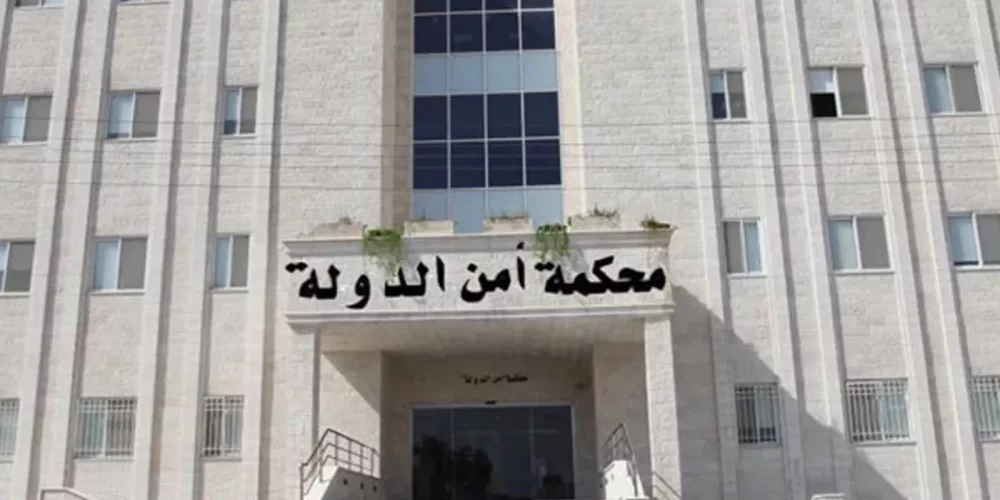 Egypt: CFJ Denounces Referral of Several Human Rights Defenders in Sharqia to Criminal Court and Calls for Their Release