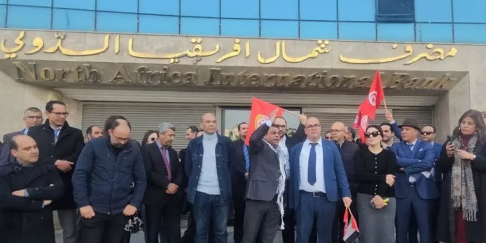 Tunisie: Le CFJ signale le licenciement d’une membre syndicale à la Banque d’Afrique du Nord pour avoir signalé des soupçons de corruption, appelle à la fin des mesures arbitraires et à sa réintégration