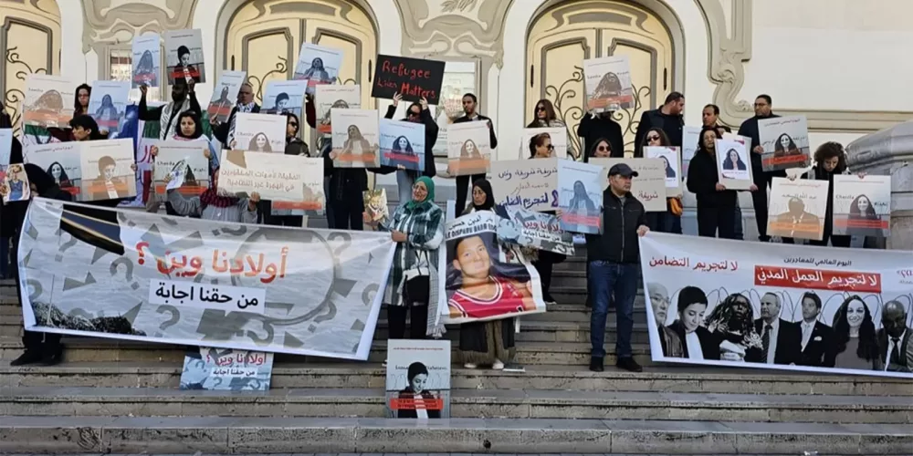 Tunisie: Le CFJ condamne le refus de libérer cinq militants et appelle à leur libération ainsi qu’à la fin des mesures arbitraires à leur encontre