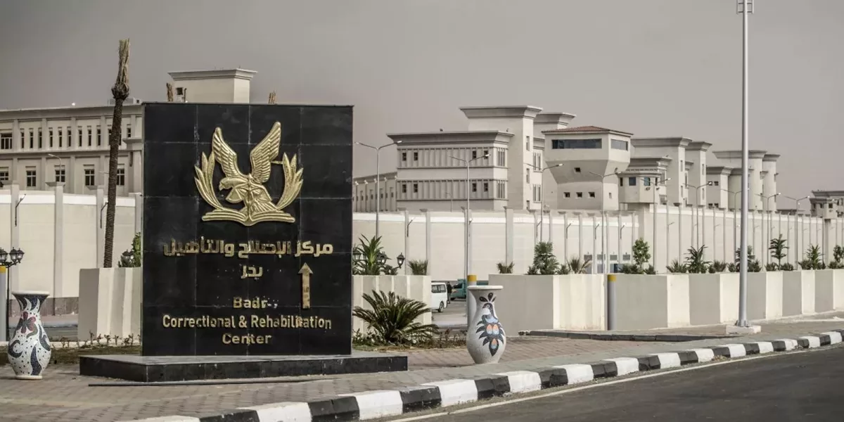 مصر: “لجنة العدالة” ترصد حالة الوفاة الـ 9 خلال 2025 داخل مقار الاحتجاز لمحتجز سياسي بسجن “بدر 3” بسبب “التعذيب المميت”