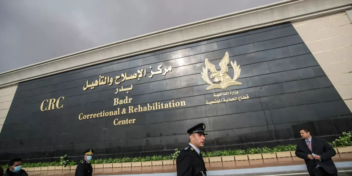 منظمات حقوقية تدين تصاعد الانتهاكات في سجن بدر وتنامي محاولات الانتحار بسبب التضييق والإهمال الطبي   