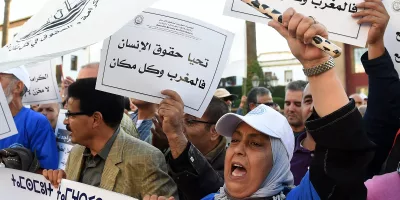 صورة أرشيفية