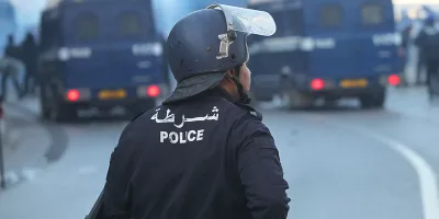 صورة أرشيفية