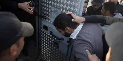 صورة أرشيفية