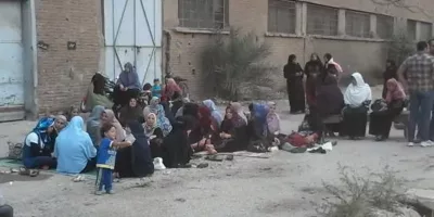 صورة أرشيفية