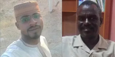 صورة ارشيفية