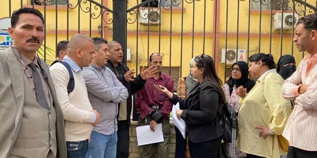 مصر: “لجنة العدالة” تدين فصل موظفين بالبنك الزراعي تعسفيًا وتطالب بعودتهم ووقف الإجراءات التعسفية بحقهم