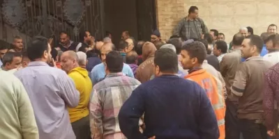 صورة أرشيفية