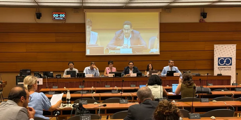Egypt: The CFJ Discusses in a Side Event the Fate of UPR Recommendations Related to Egypt and the Extent of Monitoring its Human Rights Commitments Nationally and Internationally