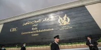 Egypt: Serious Escalation Inside Badr 3 Prison.. CFJ Documents 11 Consecutive Days of Violations, Threats, and Mass Suicide Attempts