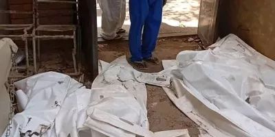صورة أرشيفية