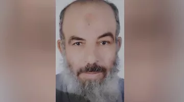 Jamal Ahmed Sawi Ibrahim